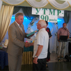 Мисливським традиціям – 90